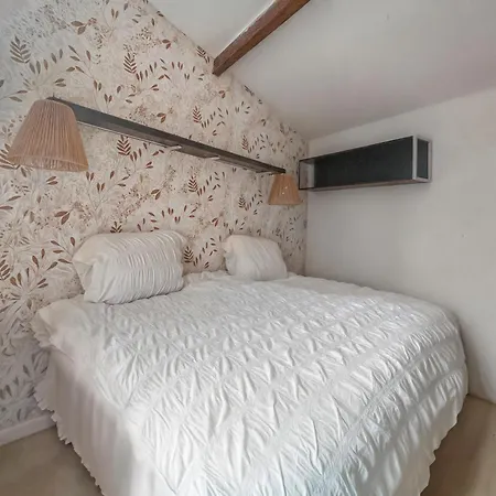 Cosy Terrasse A 凡尔赛