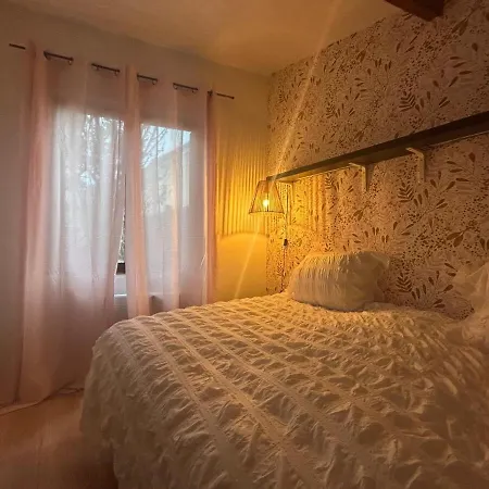 Cosy Terrasse A 公寓