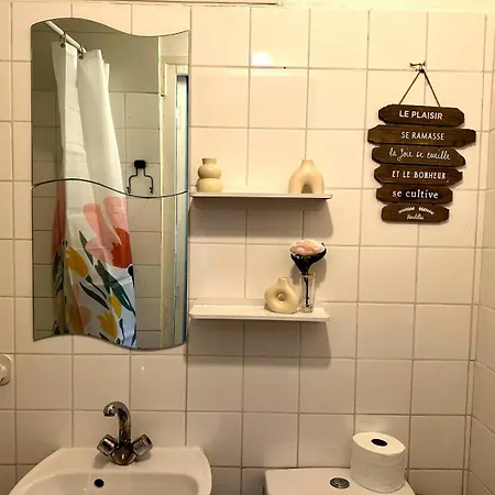 Cosy Terrasse A 凡尔赛